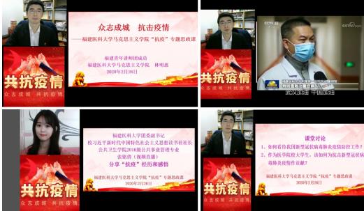 明說惠道 讓黨的理論“觸手可及”