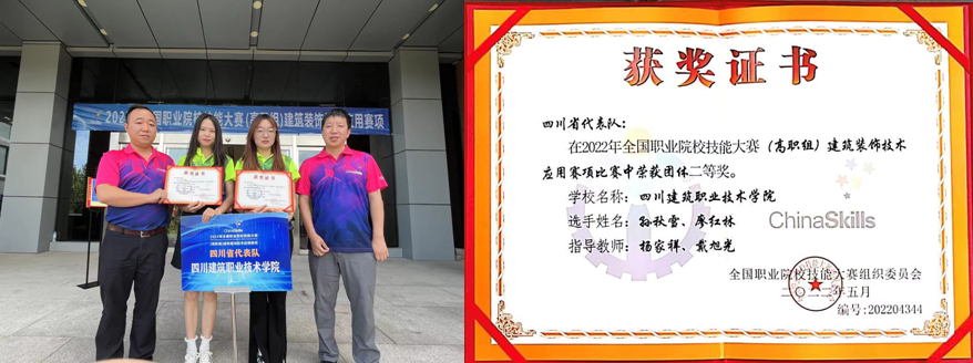 圖片2.png