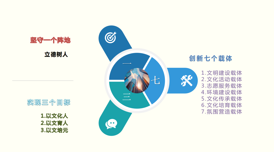 圖片4.png