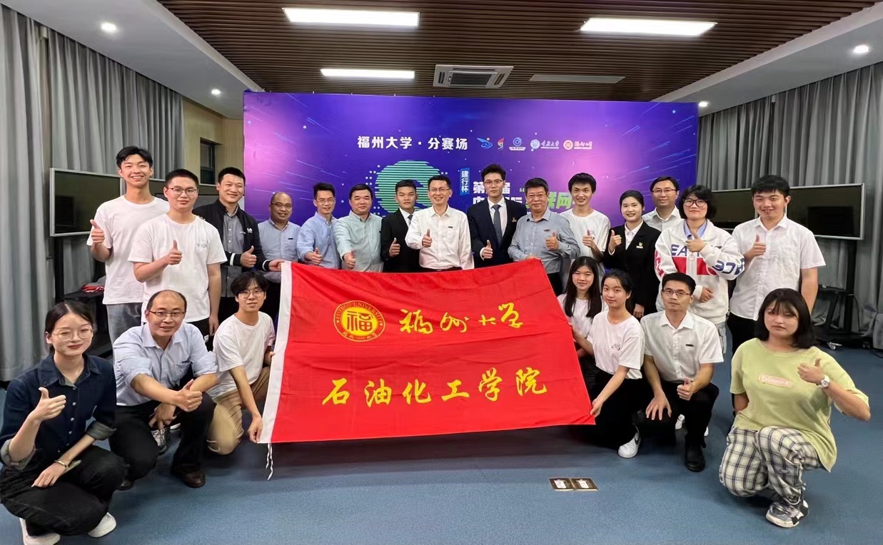 圖3 2021、2022年連續(xù)兩年獲得中國國際“互聯(lián)網(wǎng)+”大學(xué)生創(chuàng)新創(chuàng)業(yè)大賽主賽道金獎.jpg
