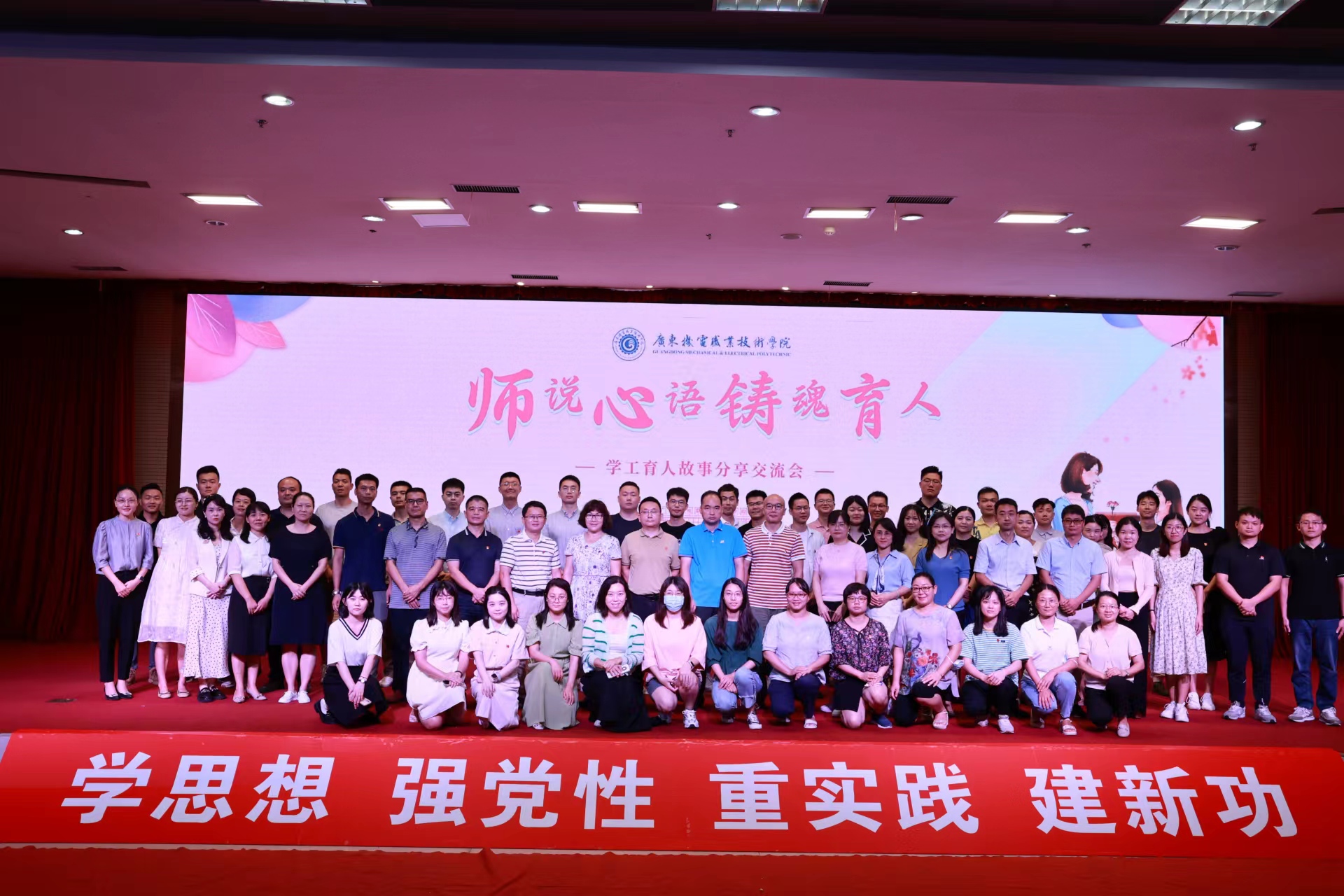微信圖片_20230704181804.jpg