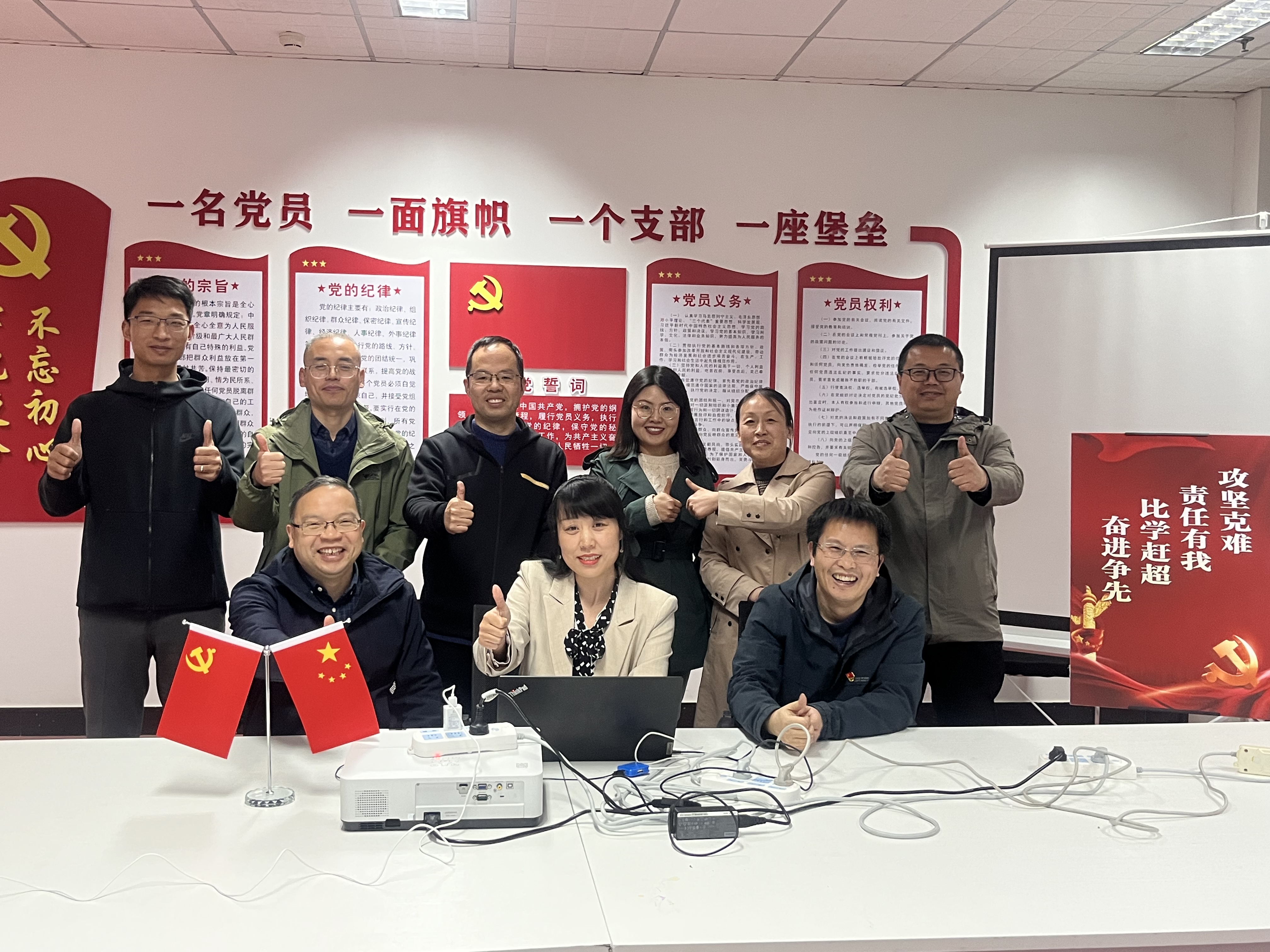 ”攻堅克難  責(zé)任有我“專項行動2.jpg