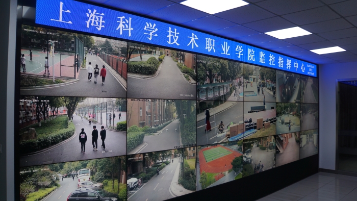 科技學(xué)院2