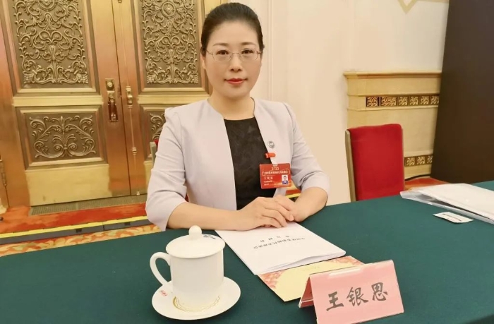 微信圖片_20240418184432
