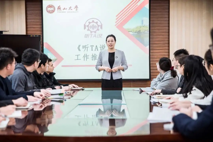 微信圖片_20240418184612