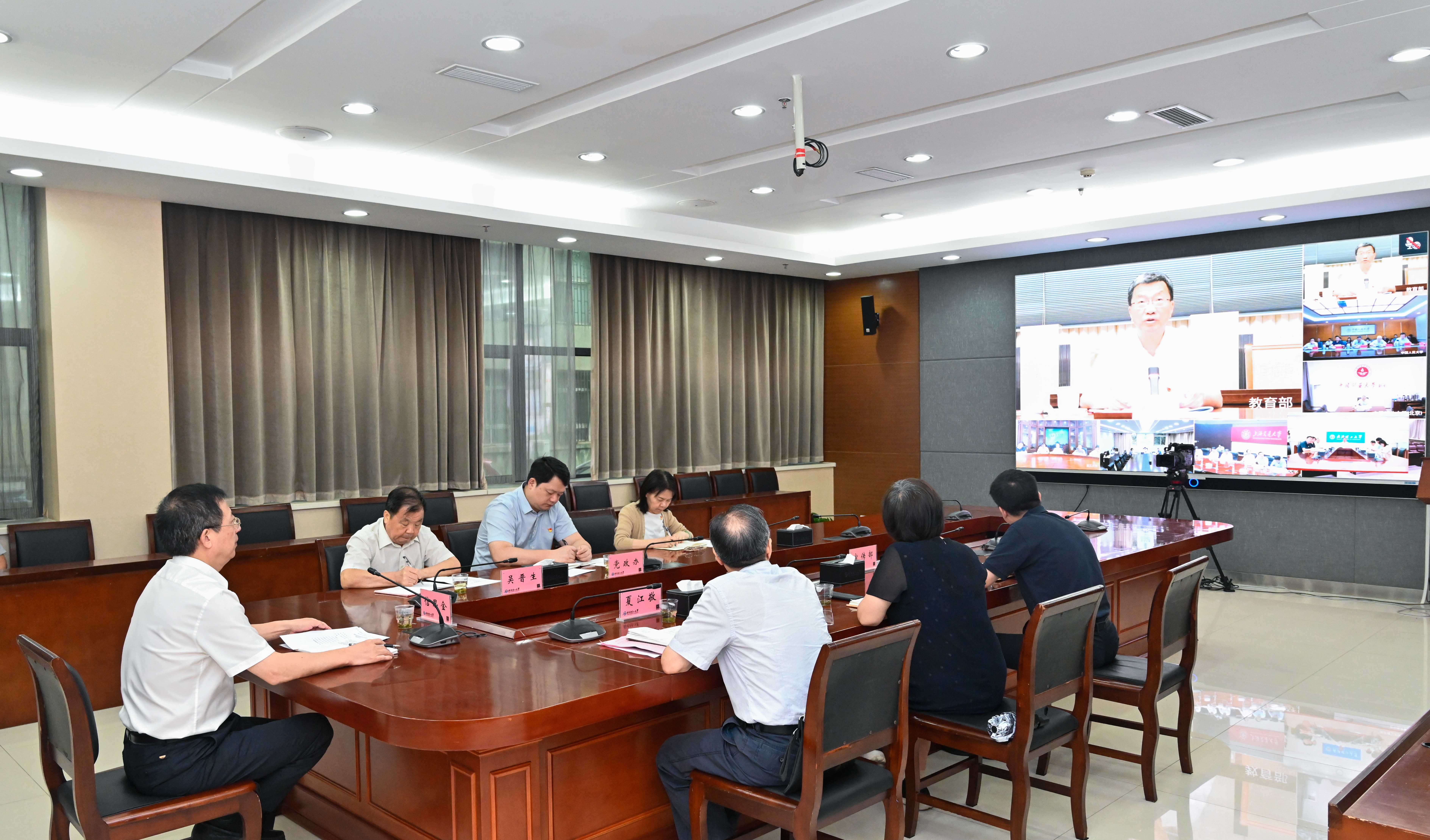 武漢理工大學(xué)在黨紀學(xué)習(xí)教育調(diào)度會上交流發(fā)言.jpg