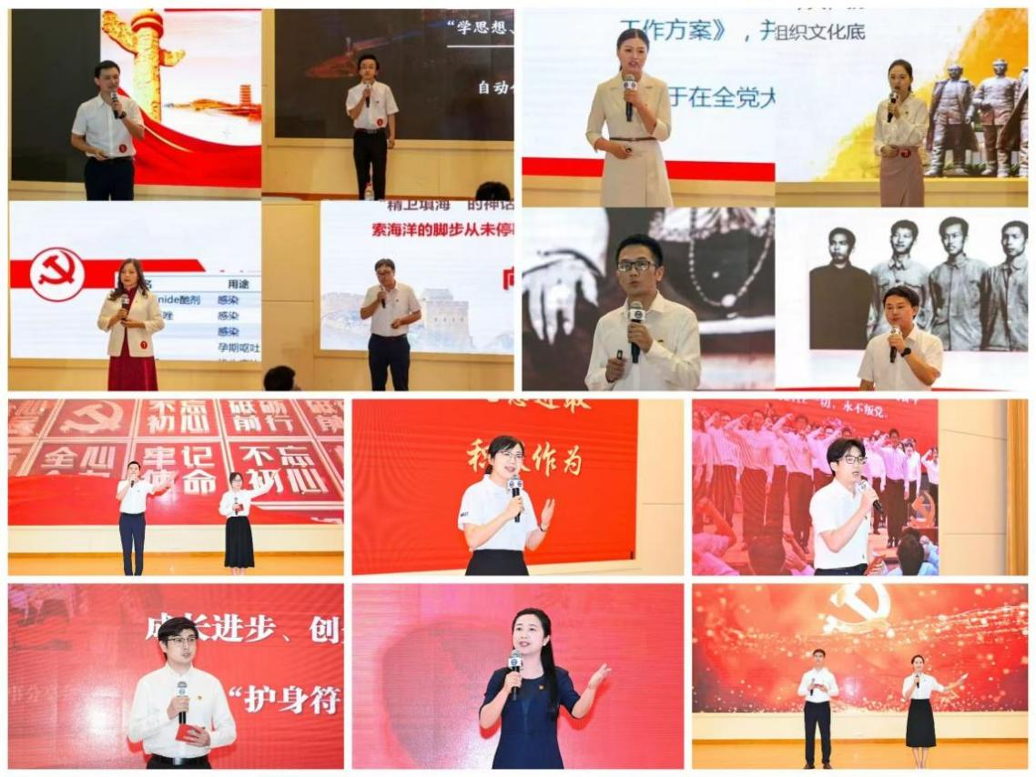 武漢理工大學(xué)舉辦微黨課展演活動.png