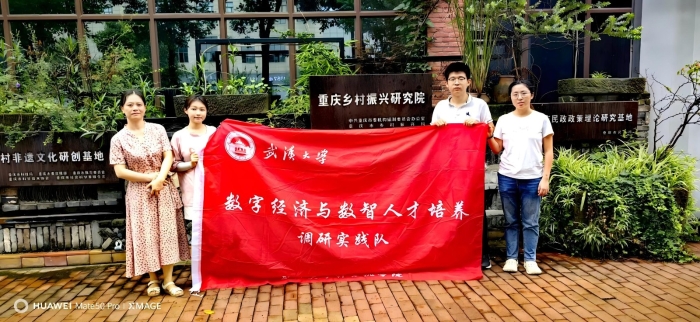 WPS圖片(1).jpg