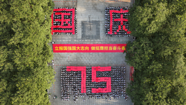 圖片 3.png