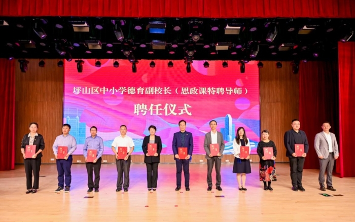 微信圖片_20241024160551.jpg