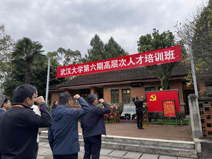 微信圖片_20250718184851